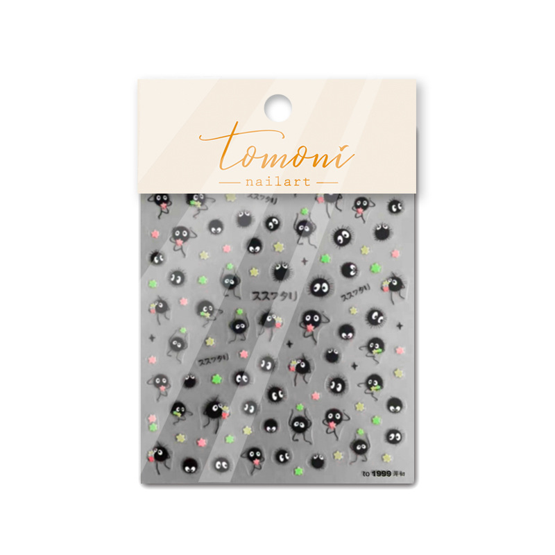 1Pcs Chibi Character Susuwatar - đánh giá và giá Nail Art Motif